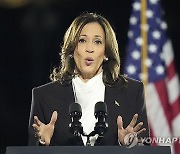 Election 2024 Harris