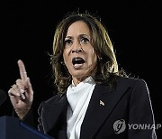 Election 2024 Harris