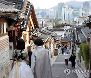 11월1일부터 종로 북촌 한옥밀집지 '관광객 방문시간 제한'