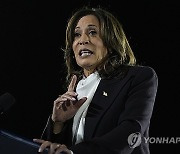 Election 2024 Harris