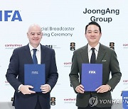 JTBC, 2026·2030 FIFA 월드컵 독점 중계권 획득