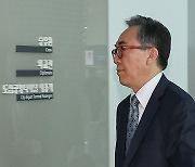 출국하는 조태열 외교부 장관