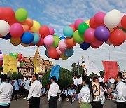 CAMBODIA ROYALTY