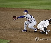 USA BASEBALL