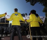 대북전단 살포 강행 예고…파주 접경지 주민과 '마찰' 우려