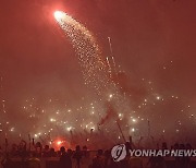 Argentina Brazil Soccer Copa Libertadores