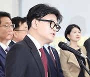 당 대표 취임 100일, 발언하는 한동훈 대표