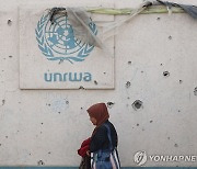 '가자 생명줄' UNRWA 빗장 건 이스라엘…국제사회 "파괴적" 규탄