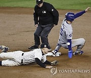 USA BASEBALL