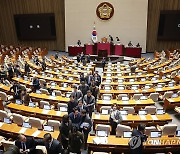 여야, '예산 전쟁' 돌입…대통령실·지역화폐 예산 등 충돌 예고