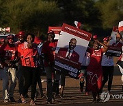 Botswana Election