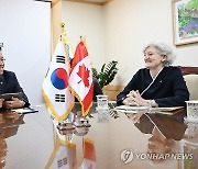 최상목 부총리, 주한 캐나다 대사 면담