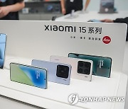 CHINA TECHNOLOGY XIAOMI