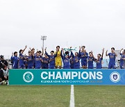 울산 U-17, K리그 아시안 유스 챔피언십 제주 2024 우승