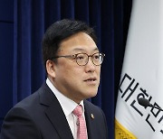 김병환 금융위원장, 기자간담회