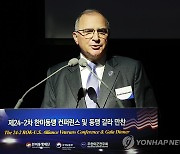 커티스 스캐퍼로티 주한미군전우회 회장 환영사