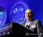 커티스 스캐퍼로티 주한미군전우회 회장 환영사