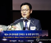 소감 밝히는 손재일 대표