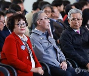 박지원 두산에너빌리티 회장·김동철 한전 사장, 신한울 원전 행사 참석