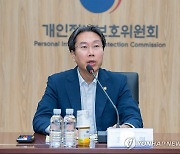 인사말 하는 최장혁 부위원장