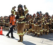 엘시티(LCT) 계단 오르기 대회,출발