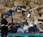 PHILIPPINES CONSUMER GOODS SEIZURE