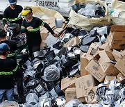 PHILIPPINES CONSUMER GOODS SEIZURE