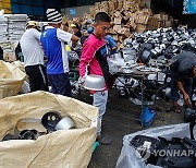 PHILIPPINES CONSUMER GOODS SEIZURE