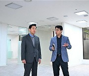 새로운 '별들의 집' 공간을 찾은 오세훈 서울시장