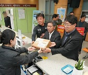 양구군, 수입천댐 건설 반대 주민 서명부 대통령실에 발송