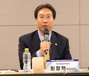 개인정보위 "개인정보 유출한 '모두투어' 조사 착수"