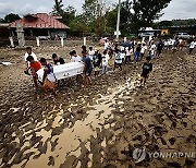 PHILIPPINES STORM TRAMI