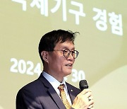 서강대 특강하는 이창용 한은 총재