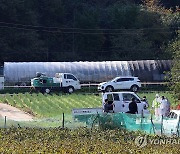 AI 인체감염 막아라…질병청, AI 발생 현장에 대응요원 파견