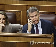 SPAIN PARLIAMENT