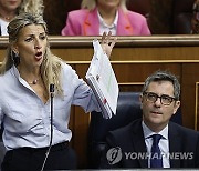 SPAIN PARLIAMENT