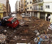 Spain Floods