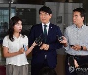 檢, '보좌관 성추행·면직시도' 박완주 전 의원에 징역 5년 구형