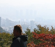 [날씨] 전국 대체로 맑지만 중서부 미세먼지 나쁨…큰 일교차 주의