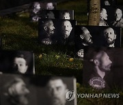 Russia Repression Victims Commemoration Day