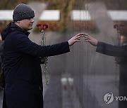 Russia Repression Victims Commemoration Day