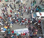 BANGLADES STUDENTS PROTEST