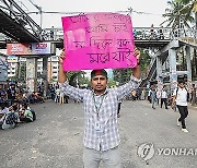 BANGLADES STUDENTS PROTEST