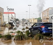 SPAIN FLOODS