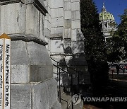 Pennsylvania Capitol-Clergy