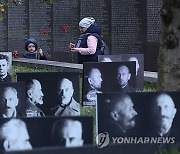 RUSSIA STALIN TERROR MEMORIAL