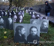 RUSSIA STALIN TERROR MEMORIAL