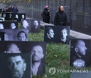 RUSSIA STALIN TERROR MEMORIAL