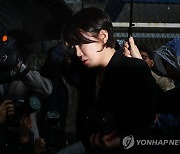 검찰, 문다혜 내달 1일 소환 통보…'해외 이주 지원' 조사