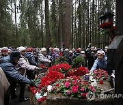 RUSSIA DAY OF POLITICAL REPRESSIONS